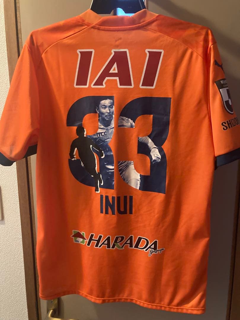 清水エスパルス 乾貴士 ユニフォーム 2025 特別加工 2xlの通販はau PAY
