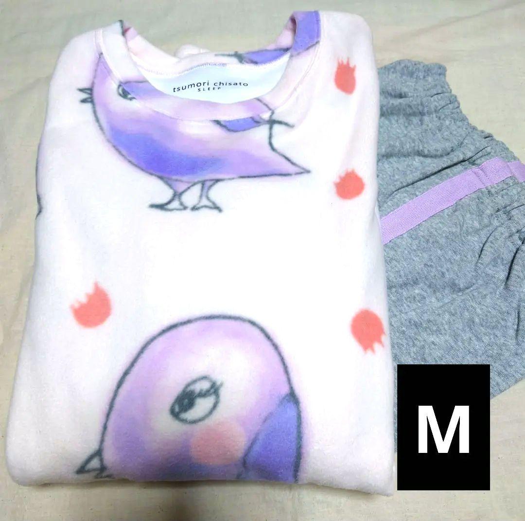 新品タグ付き ツモリチサト パジャマ ルームウェア フリース あったか M tsumori chisato SLEEP ツモリチサト ワコール wacoal パジャマ ルーム