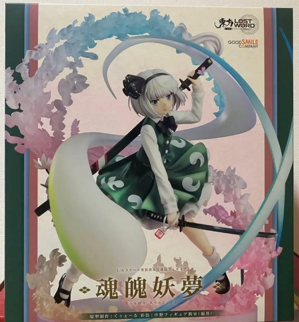 東方Project 魂魄妖夢 1/8 グッドスマイルカンパニー