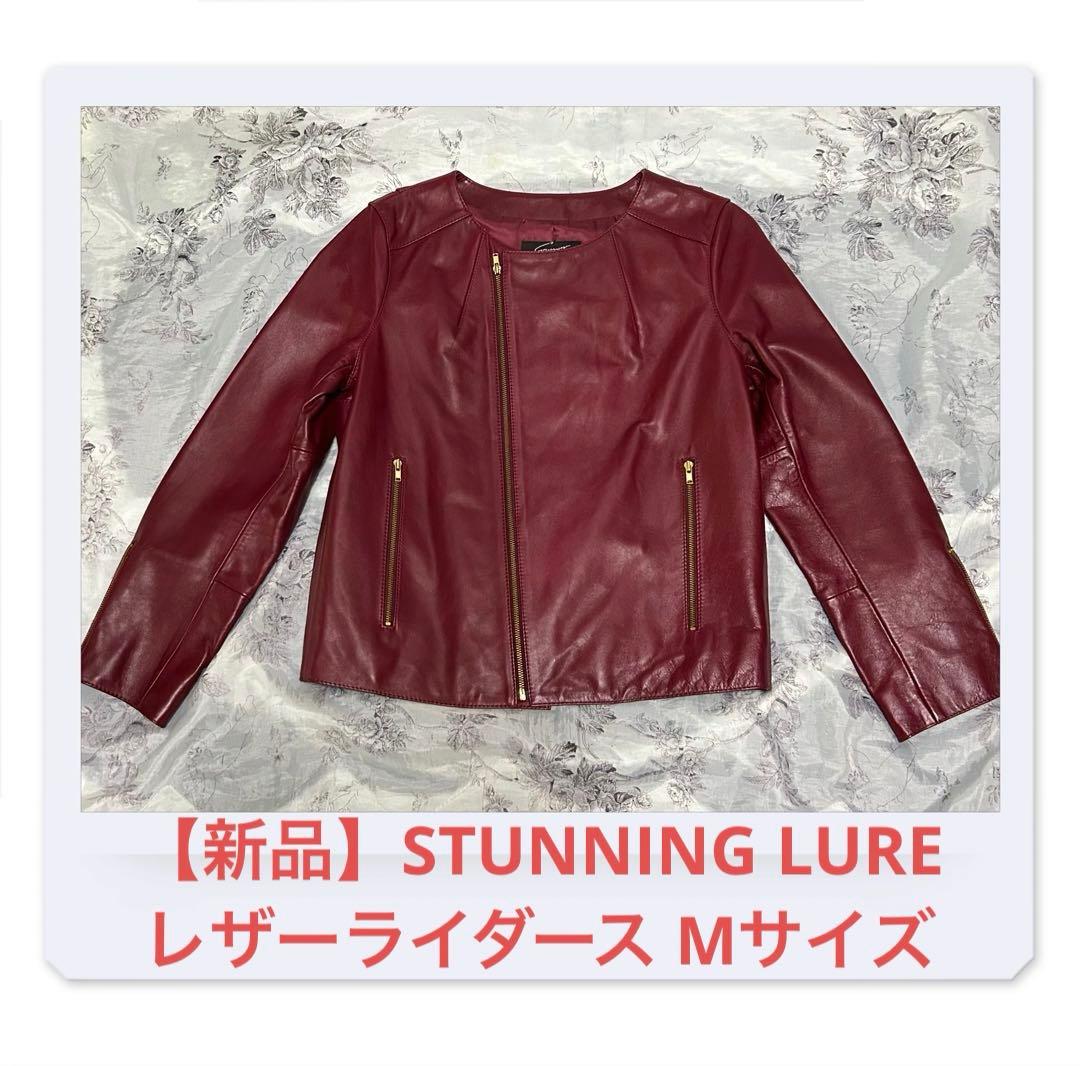 CINOH×LUSTHEQUE×富岡佳子 ケープトレンチコート スプリングコート