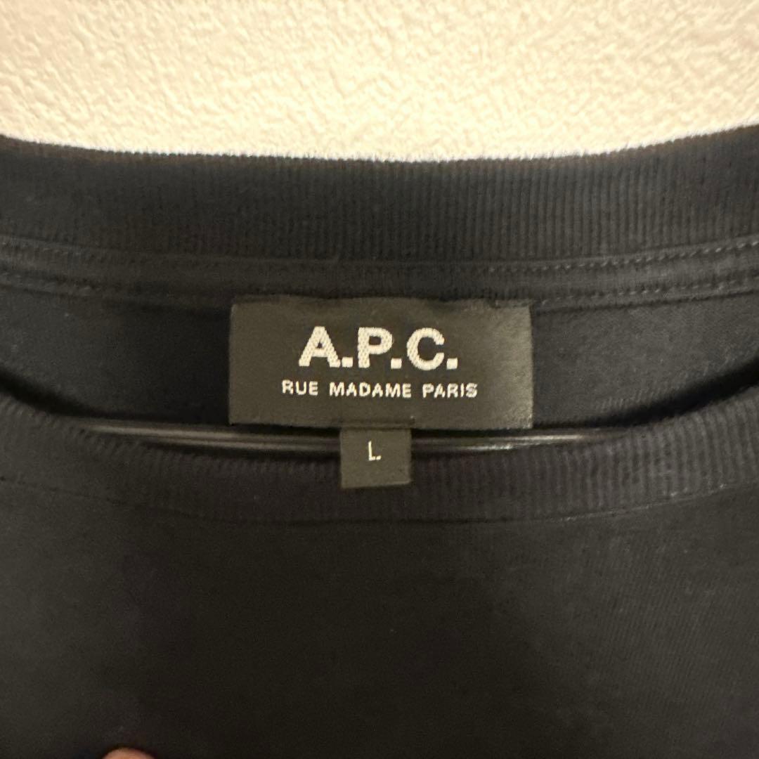 A.P.C. ブラック ロゴ刺繍 トレーナー L オンライン
