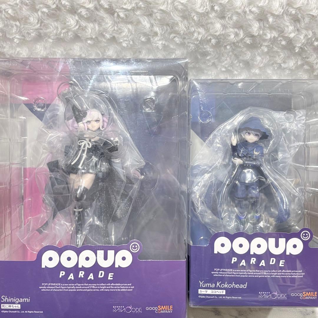 死に神ちゃん ユーマ=ココヘッド フィギュア 2点セット おまけ付き 超探偵事件簿 レインコード』の「ユーマ」と「死に神ちゃん」が、お