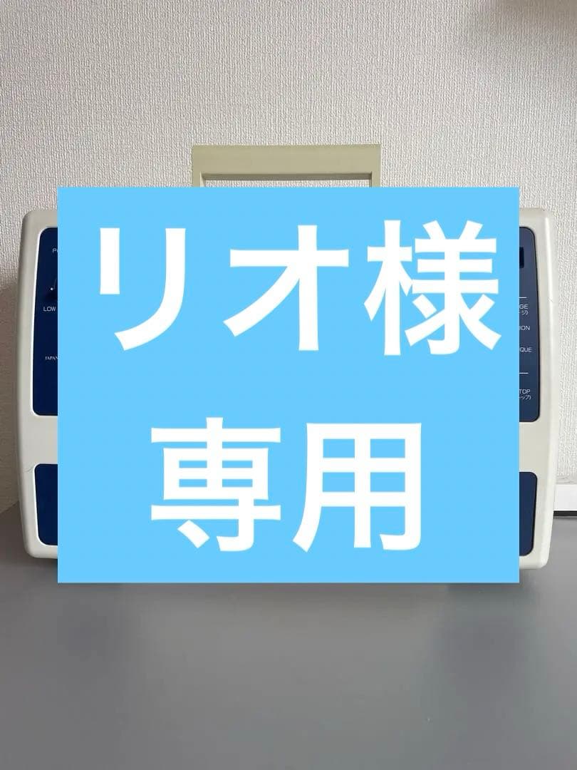 【ダイエット】NEWバンビ物語 商品紹介 – 株式会社日本ベスト – JAPAN BEST