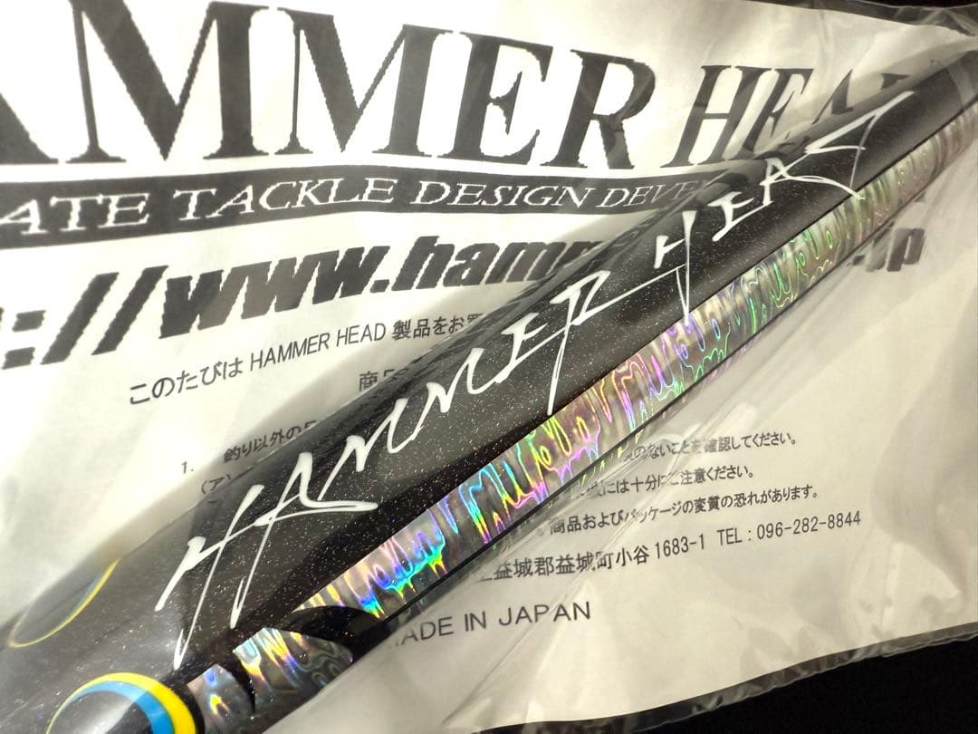 ハンマーヘッド シャラポア250スリムLV HAMMER HEAD カーペンターの