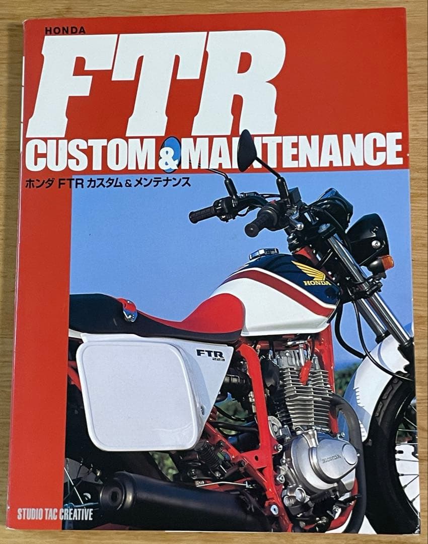 アクセサリー FTR CUSTOM&MAINTENANCE Kawasaki ZX6 Swingarm Extensions - Black Finish - Engraved