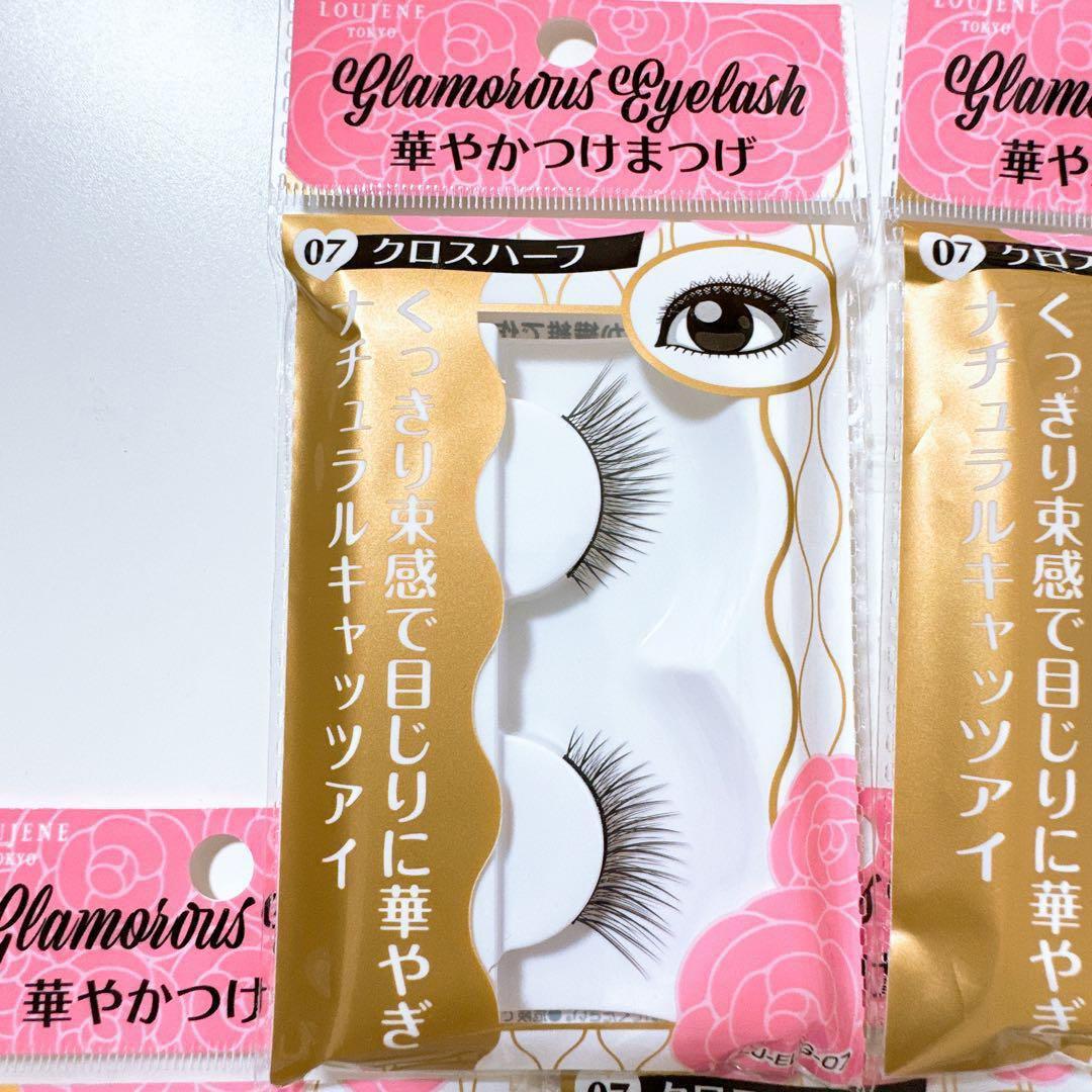 LOUJENE TOKYO 華やかつけまつげ 07 クロスハーフ 10個 - メルカリ