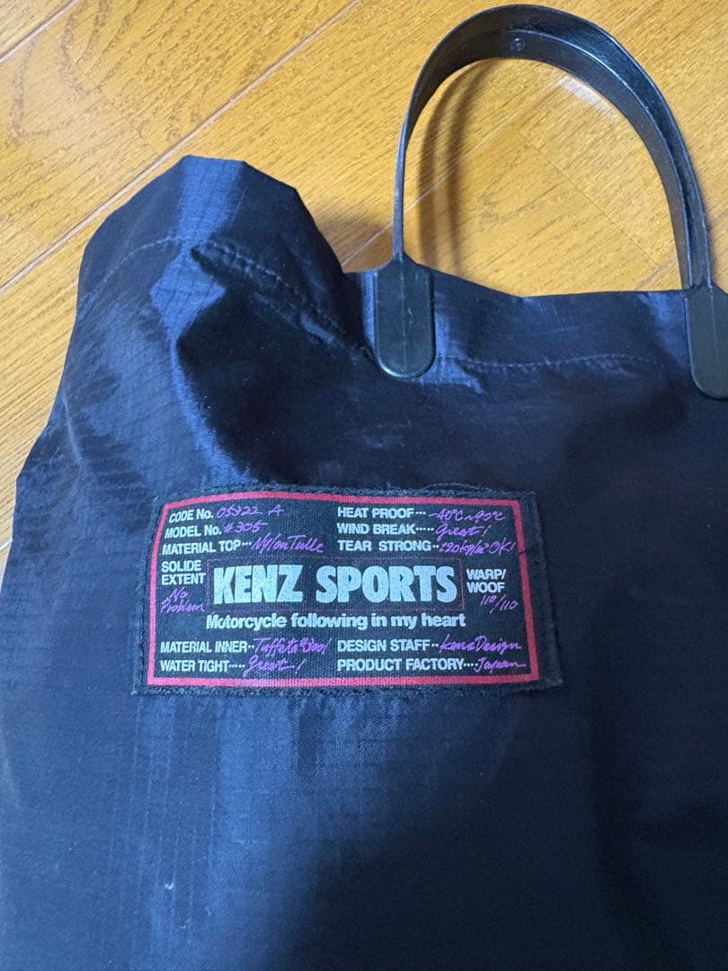 低 価格車・バイク・自転車 - た*か様 KENZ SPORTS タイヤウォーマー