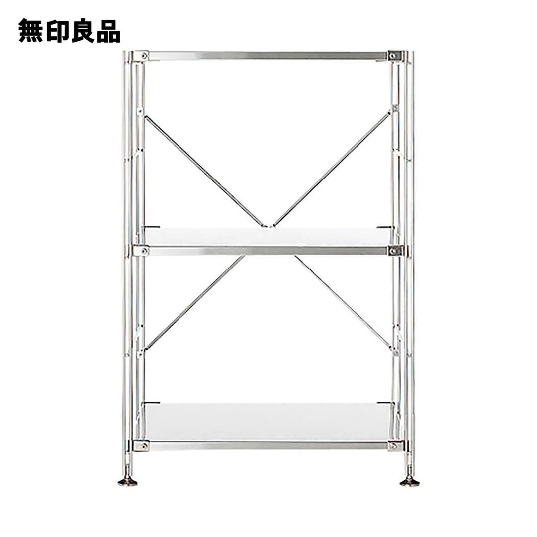 無印良品 スチールラック 2段　ステンレス （ayapyon） 無印良品 スチールラック 2段 ステンレス （ayapyon） 2点セット