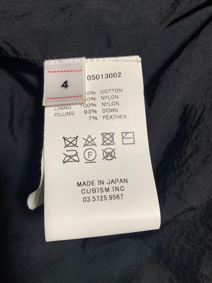 visvim 20AW STRABER DOWN JKT size4 - メルカリ