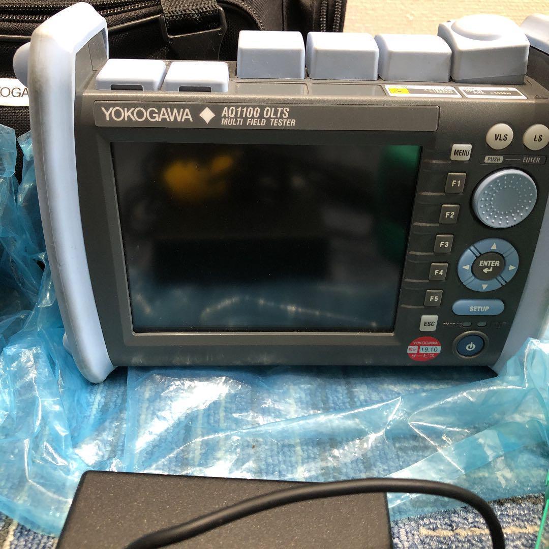 光測定器 光パワーメーター OLTS AQ1100 横河(校正証明あり) AQ1100A
