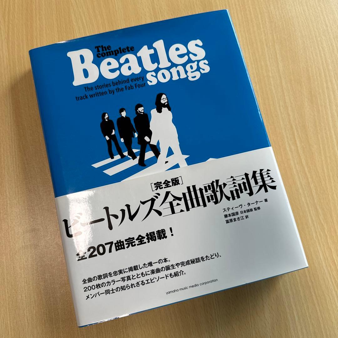 ☆ ムーミン全集[新版] 全9巻セット & 少女ソフィアの夏 の10冊セット！