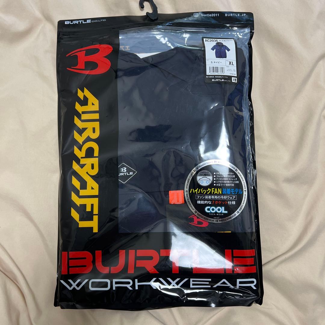 BURTLE AC2036 空調服 ファンバッテリー一式XL ネイビー バートル AC2036（服のみ）｜空調服・EFウェア専門店 通販ショップユニアカ