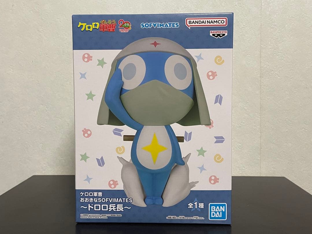 ケロロ軍曹 おおきなSOFVIMATES ドロロ兵長 - メルカリ