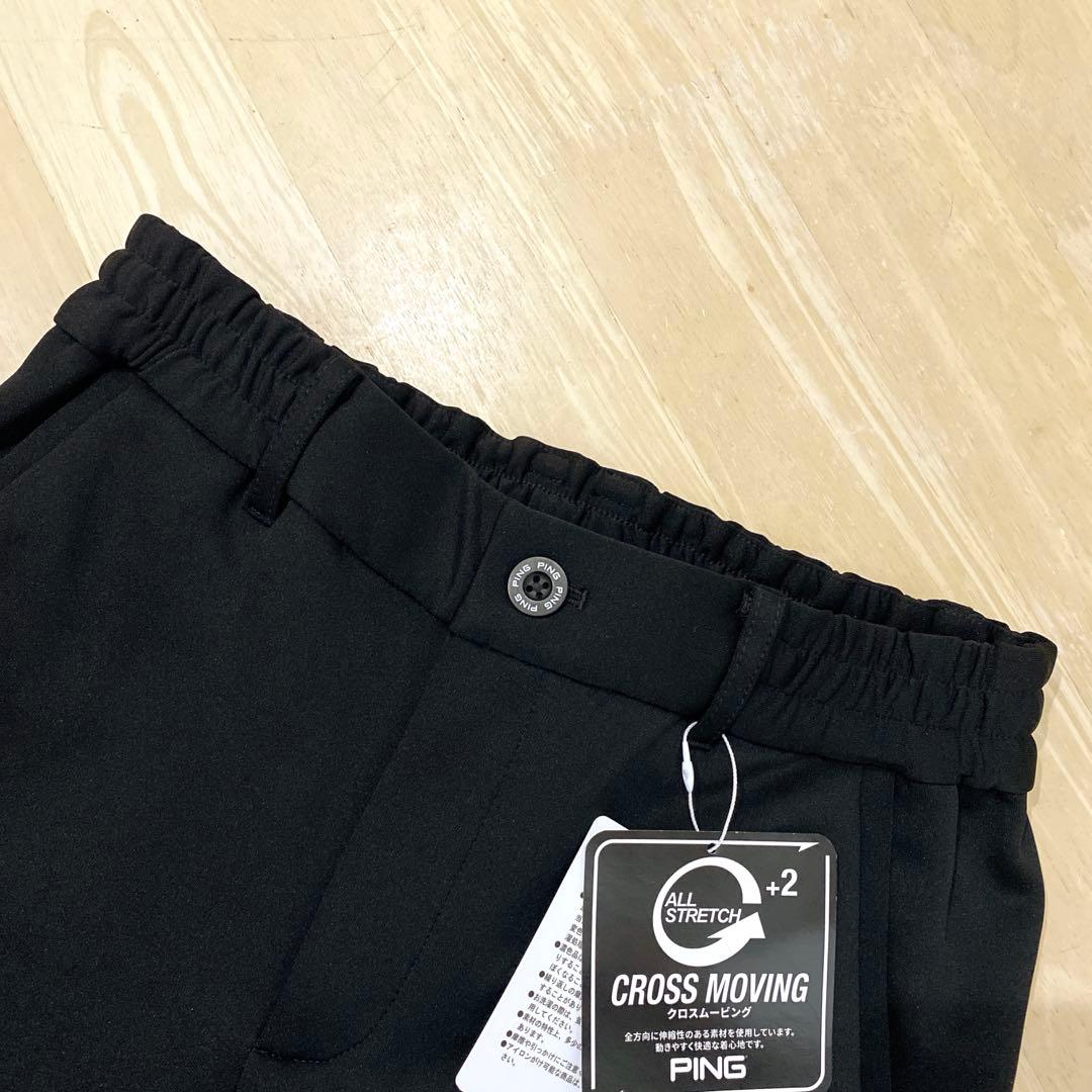 キイロイトリとなります