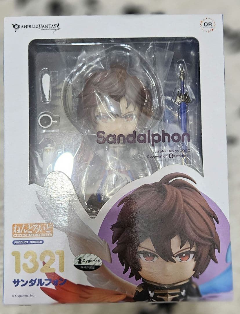 【新品未開封】サンダルフォン ねんどろいど　グラブル ねんどろいど サンダルフォン