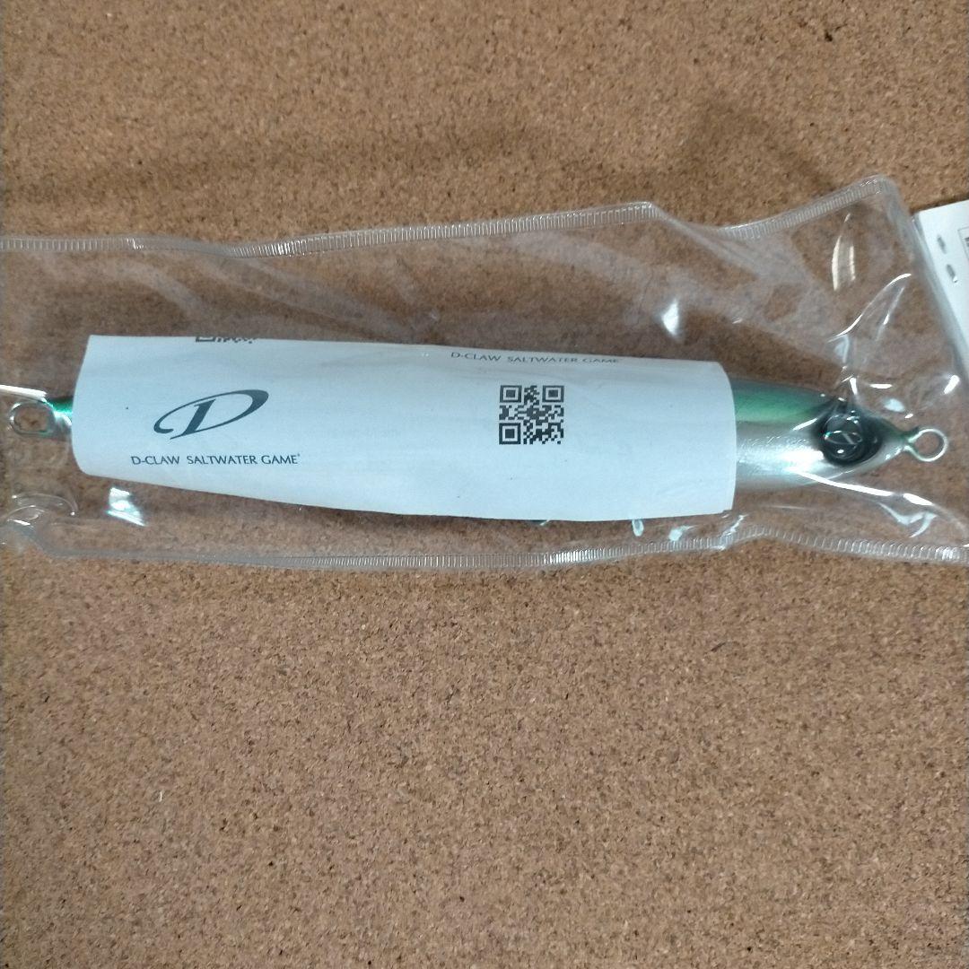 D-CLAW #01 円舞 Green bait管理番号M0299 - メルカリ