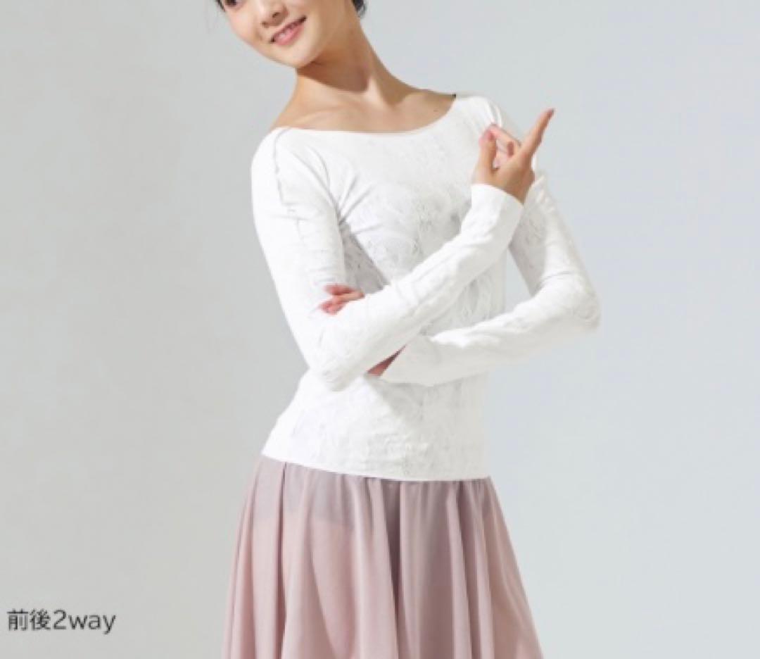 チャコット ノーソーイングニット ジゼル百合柄Mベビーピンク新品