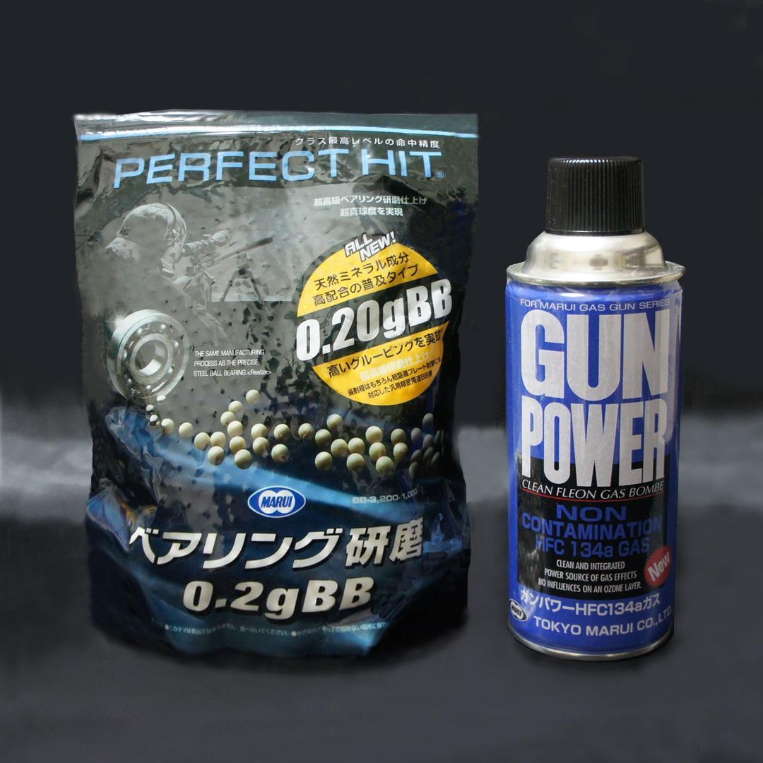 生産終了】東京マルイ／コルトパイソン357マグナム 2.5インチ 計4