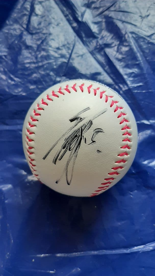 佐々木朗希選手 PERFECT GAME 4.10マウンド砂入れキーホルダーの通販は