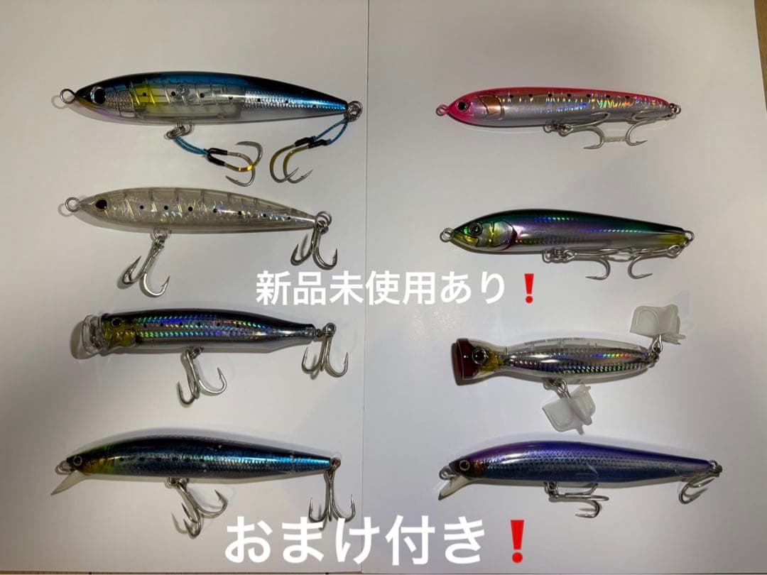 ロックショア 青物 ルアー プラグ まとめ売り8個セット - メルカリ