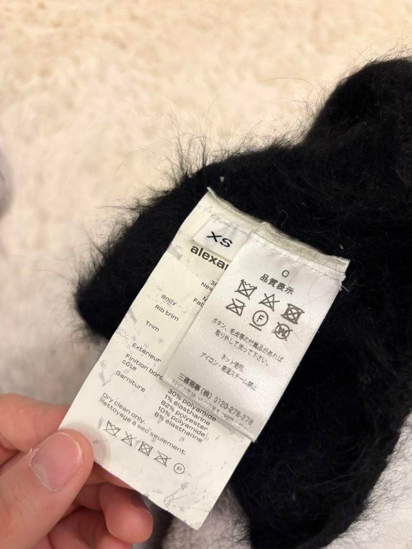 alexanderwang モヘアブラトップ ロゴ - メルカリ