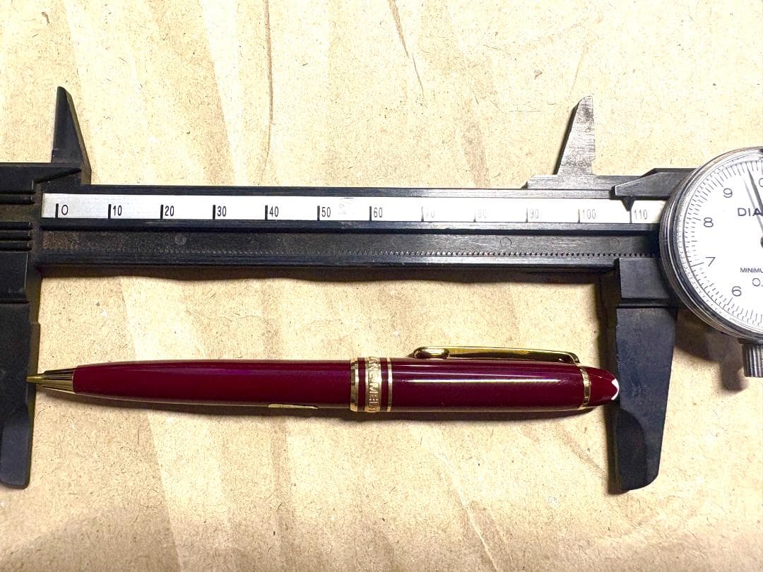 186.モンブラン　MST117 モーツァルト　0.7mm　廃盤色　極美品