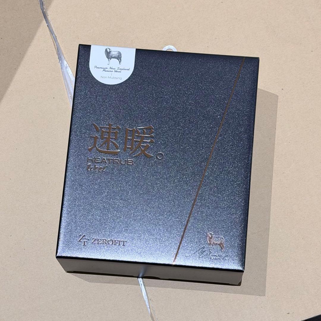 AKIHIKOページ