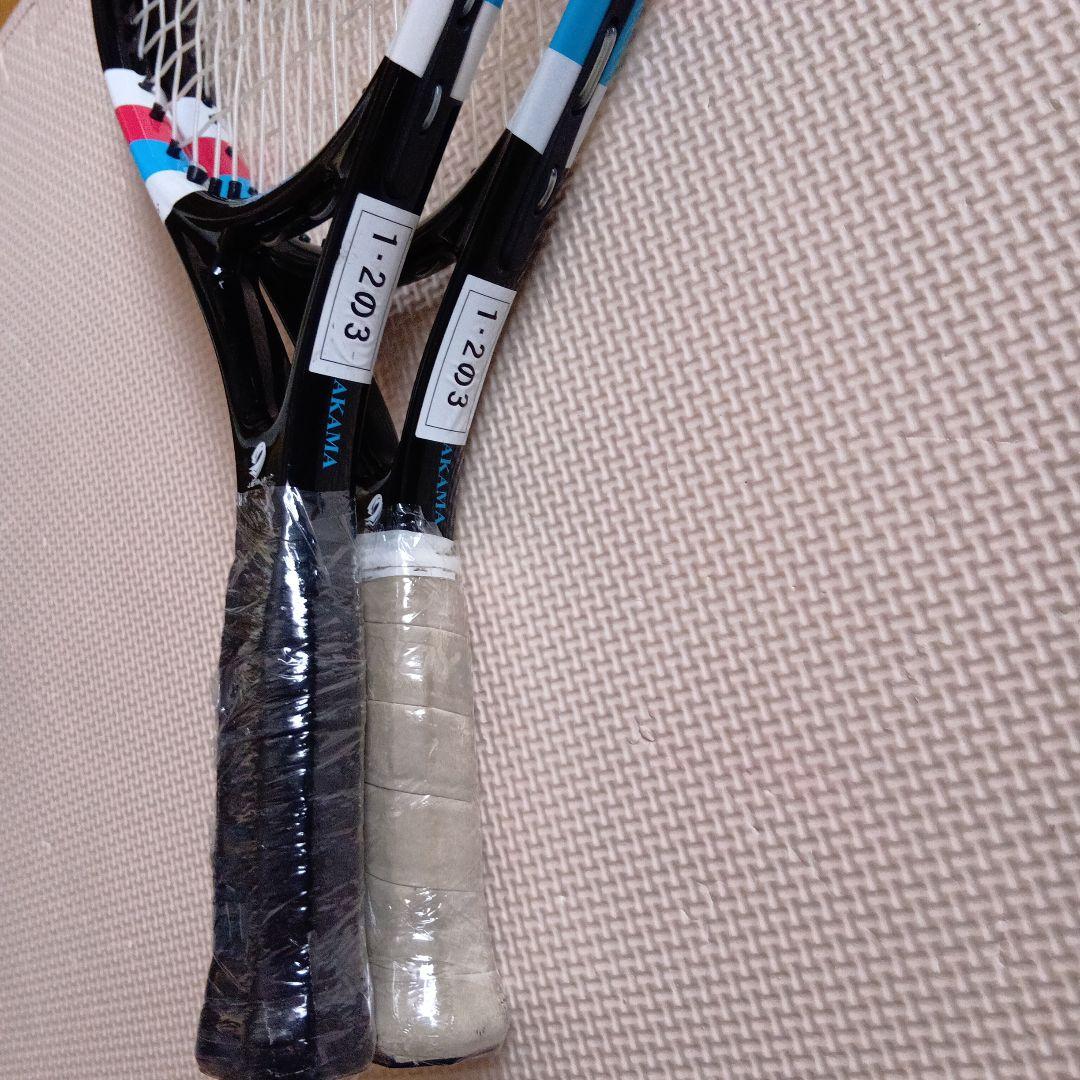 バウンドテニスラケット BOUNDY バウンディ Tennis短いボールラケット