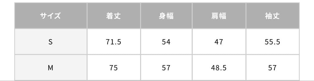 SEQUEL BIG SIZE SHIRT Mサイズ 美品 岩田剛典 - メルカリ