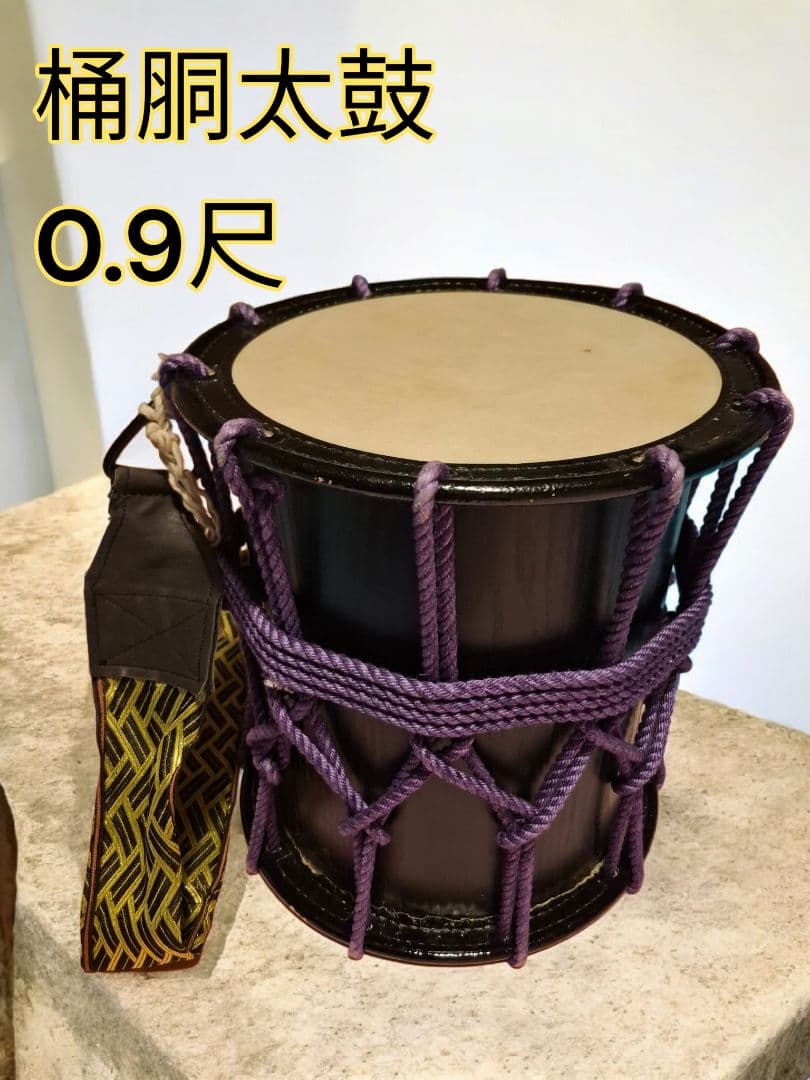 桶胴太鼓 0.9尺 9寸 和太鼓 バチ 篠笛 童子 セット 郷のひびきシリーズ幼保向け和太鼓Cセット(バチ付) HG-C | 鈴木楽器製作所