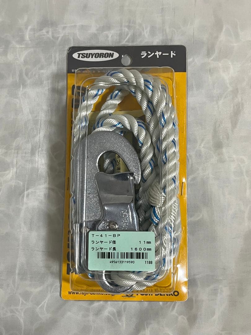 アルピコ グループ 100年史 非売品 レア 本-日本最安価格