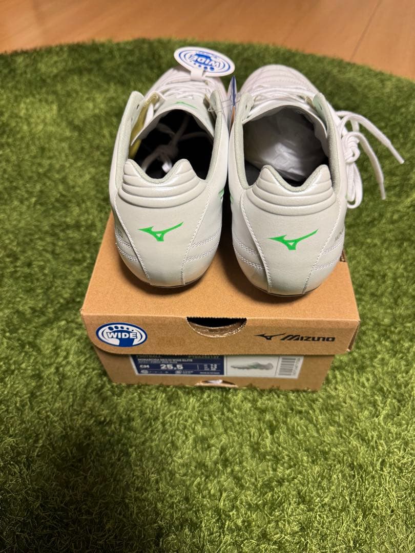 Mizuno モナルシーダエリート3ワイド 25.5cm P1GA252137