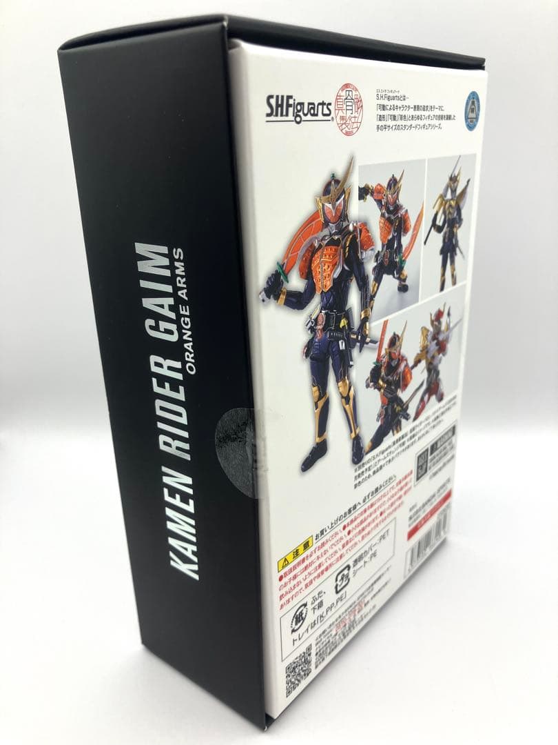 【新品】真骨彫製法 s.h.figuarts 仮面ライダー鎧武 オレンジアームズ