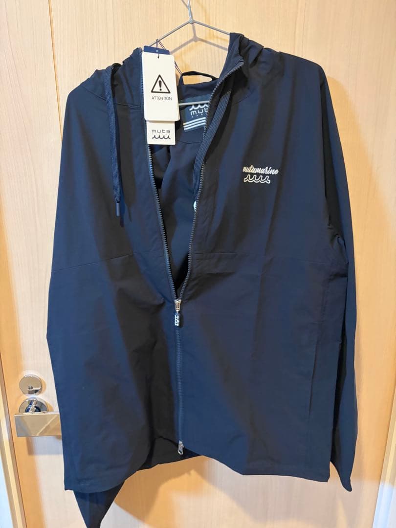MUTA ネイビー セットアップサイズ7 - メルカリ