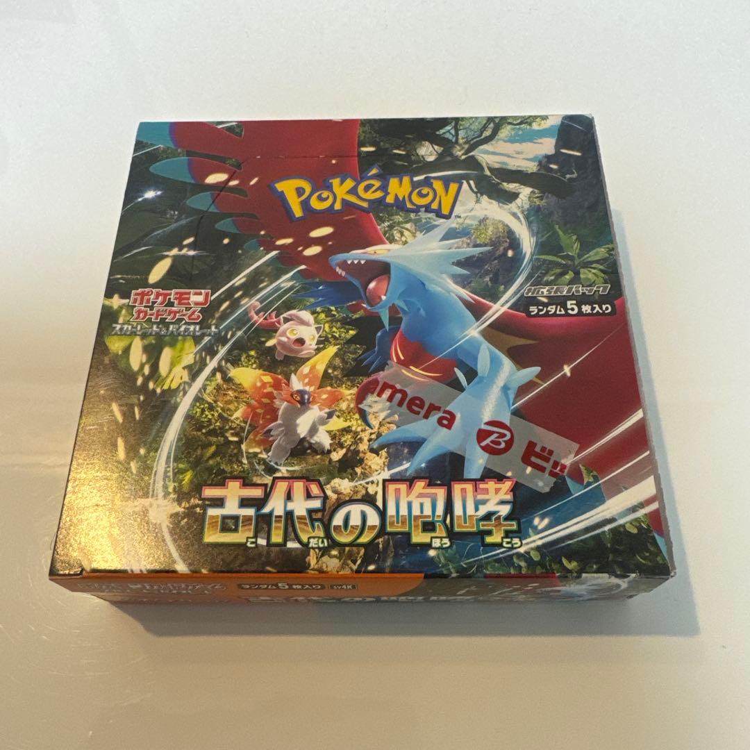 新品未開封☆古代の咆哮 ポケモンカードゲーム BOX シュリンクなしぺり