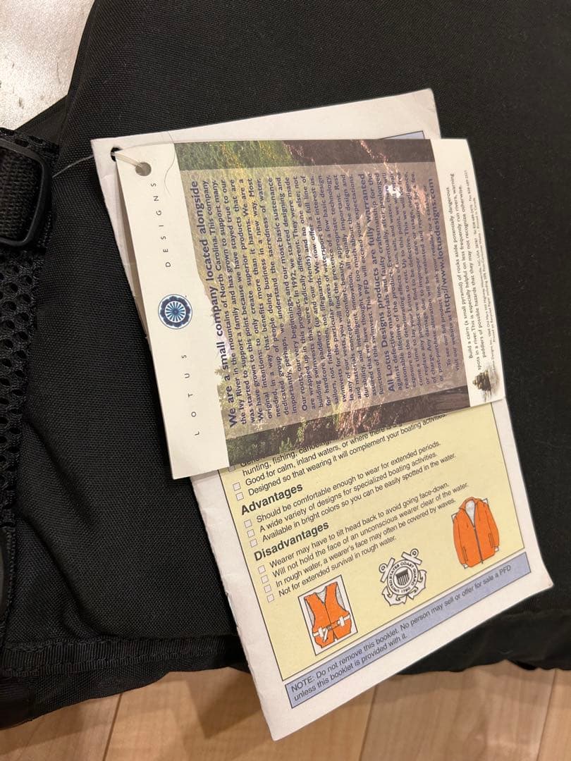 物価価格高騰 Lotus Designs XX-Large PFD - メルカリ