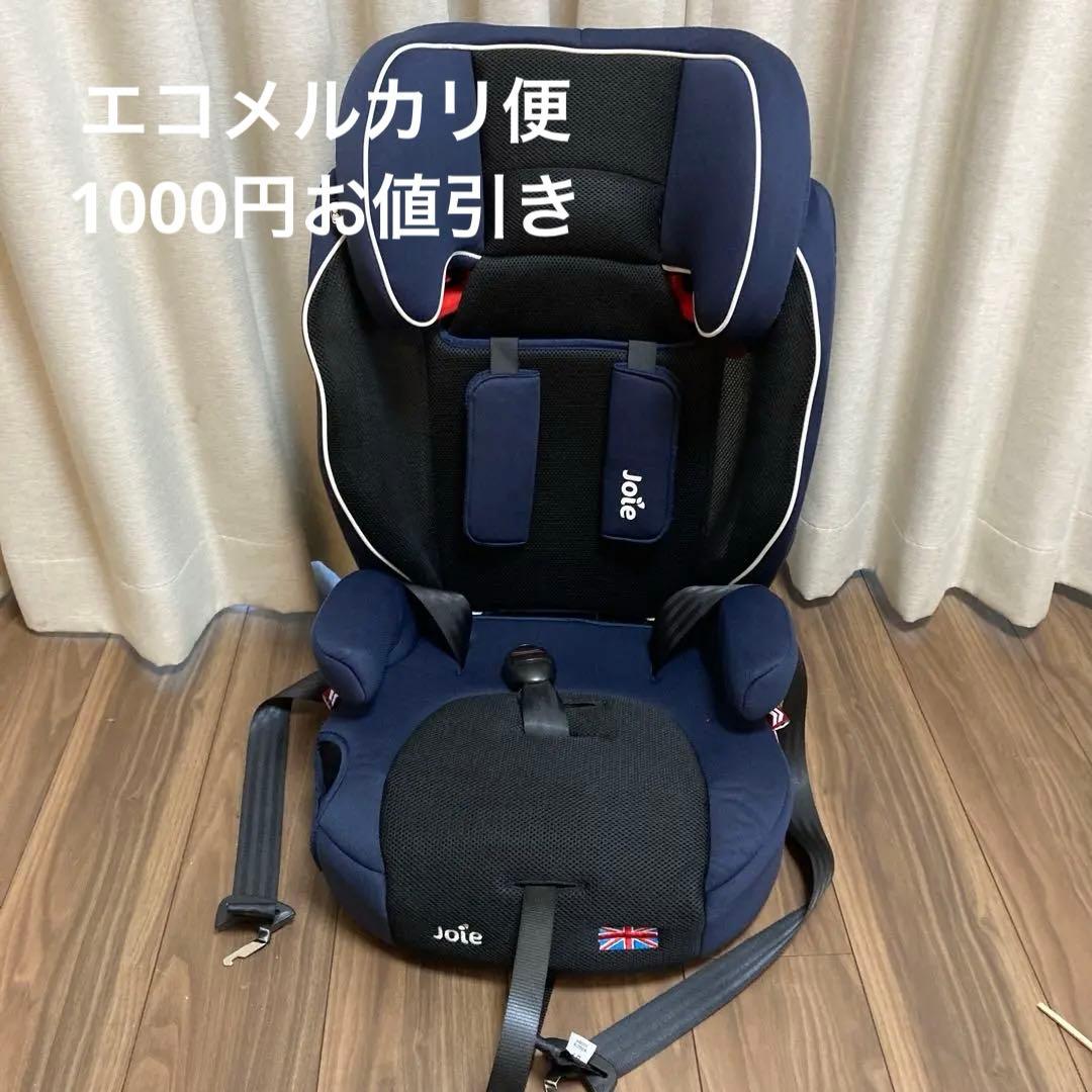 Joie チャイルドシート　エレベート　ネイビー Joie チャイルドシート エレベート フルカバー クッション付（ネイビー