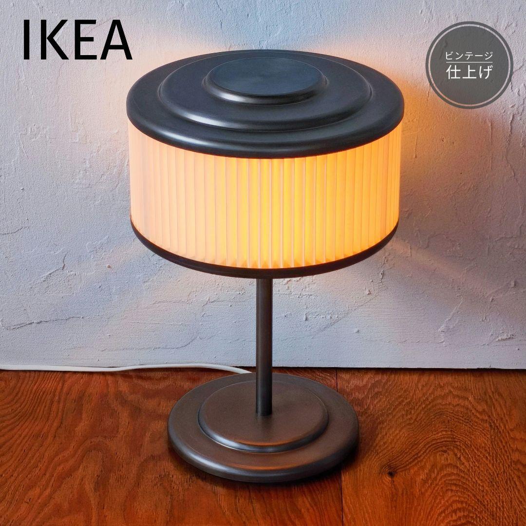 IKEA　フロアランプ　ビンテージ仕上げ　迅速発送 SINNERLIG スィネリグ フロアランプ, 竹/ハンドメイド - IKEA