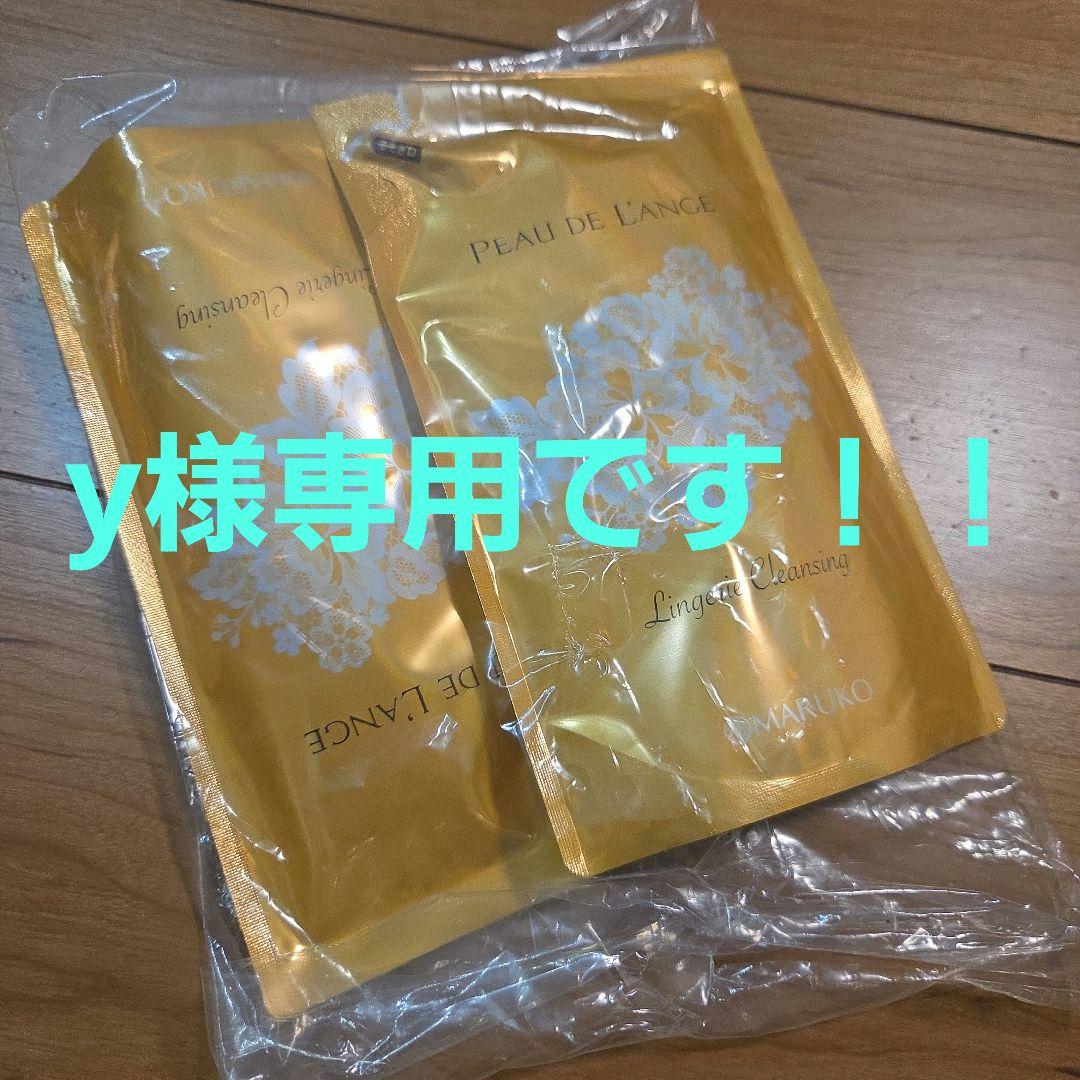 y！！ Y-3 ワイスリー スニーカー ZX TORSION ゼットエックストージウォン