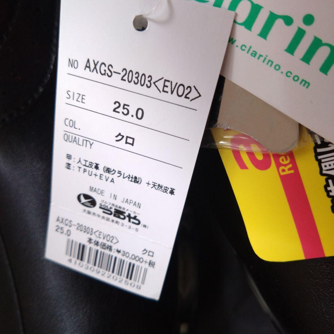 AXEL EVO FLEX ver2 レザーゴルフシューズ ブラック25cm