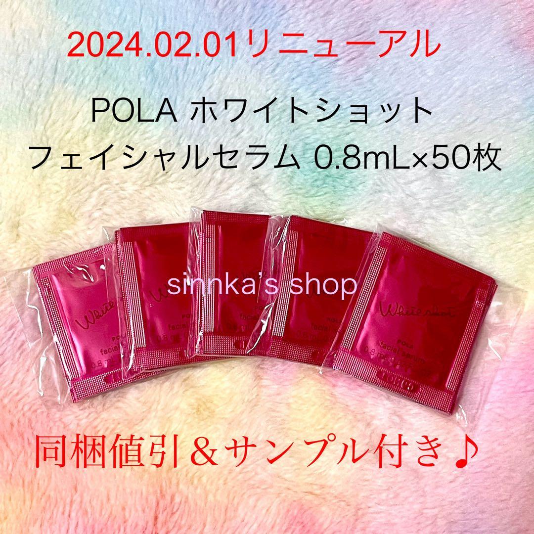 めぐ美ページ