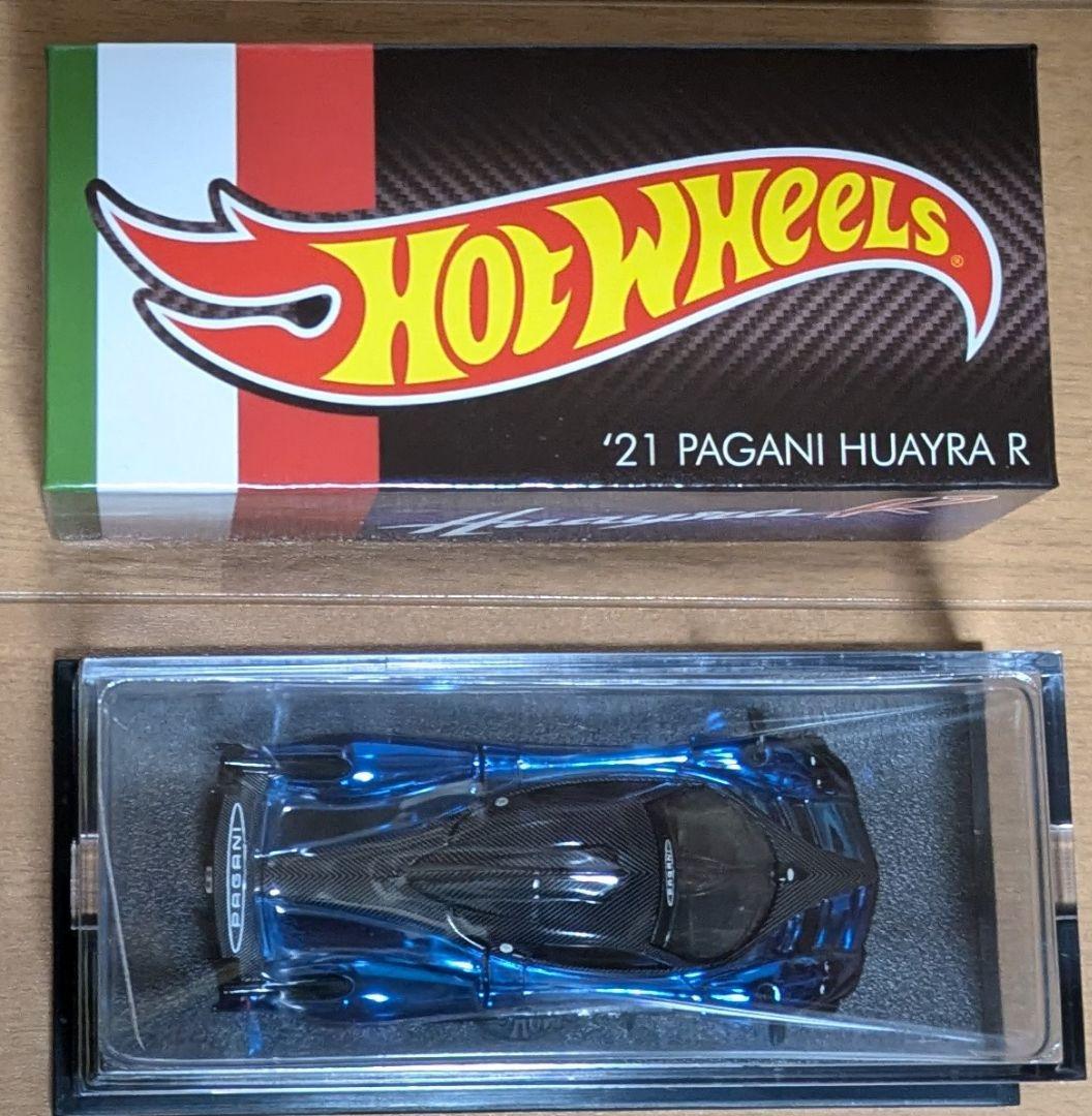 ホットウィール RLC パガーニ '21 Pagani Huayra Rホットウィール 21