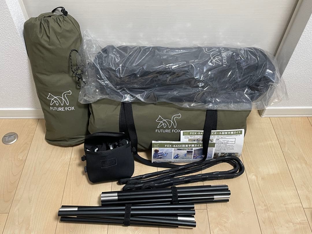 FUTURE FOX ハップテント 前幕 二又ポール グランドシートセット 軍幕 FUTURE FOX ハップテント 前幕 二又ポール グランドシートセット 軍幕