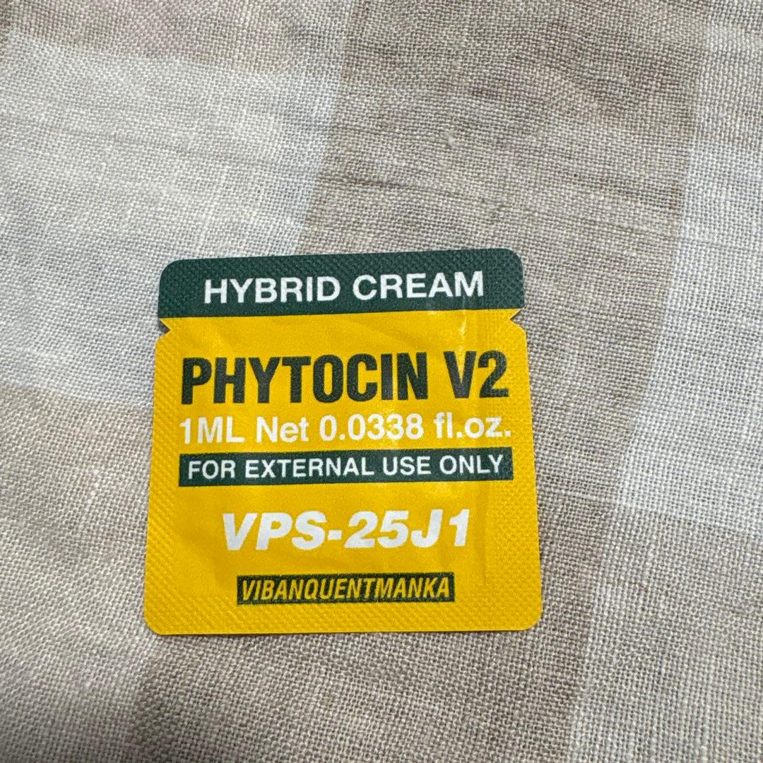 韓国正規品】ファイトシンV2 肌再生ハイブリッドクリーム 10枚入り