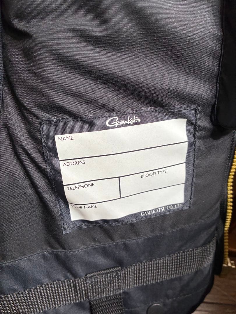 本日お値引き！ がまかつ フローティングジャケット LL 検）サンライン