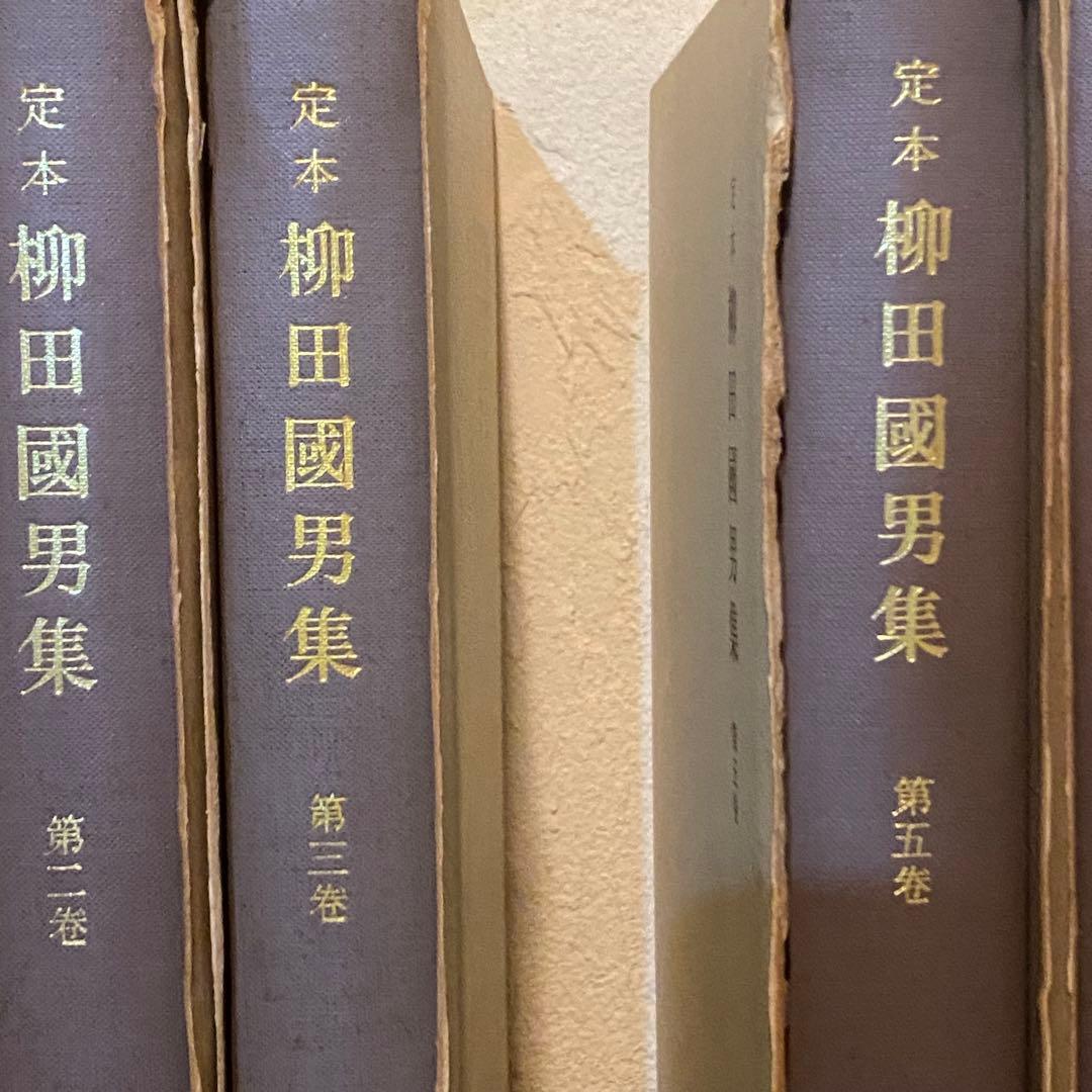 定本 柳田國男集 1・2・3・5・6・7巻 - メルカリ