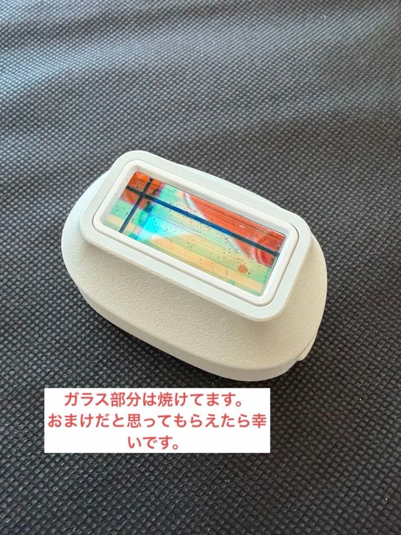 値下げ中！！【最新バージョン】ケノンバージョン8.7