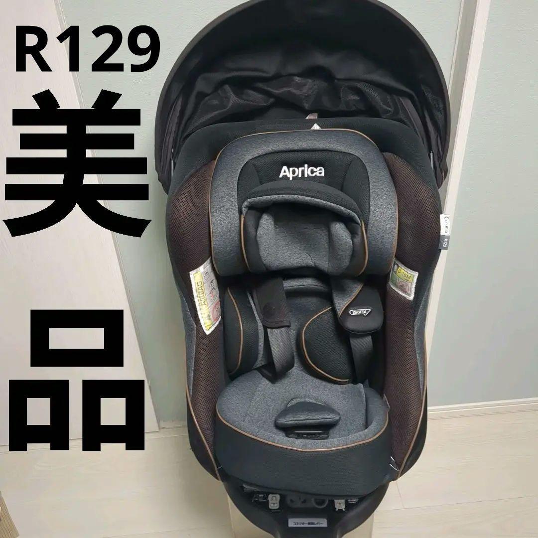 【美品】 アップリカ クルリラ プロテクト 8BU99BKKJ Aprica クルリラ プロテクト(アカチャンホンポ限定モデル) チャイルドシート