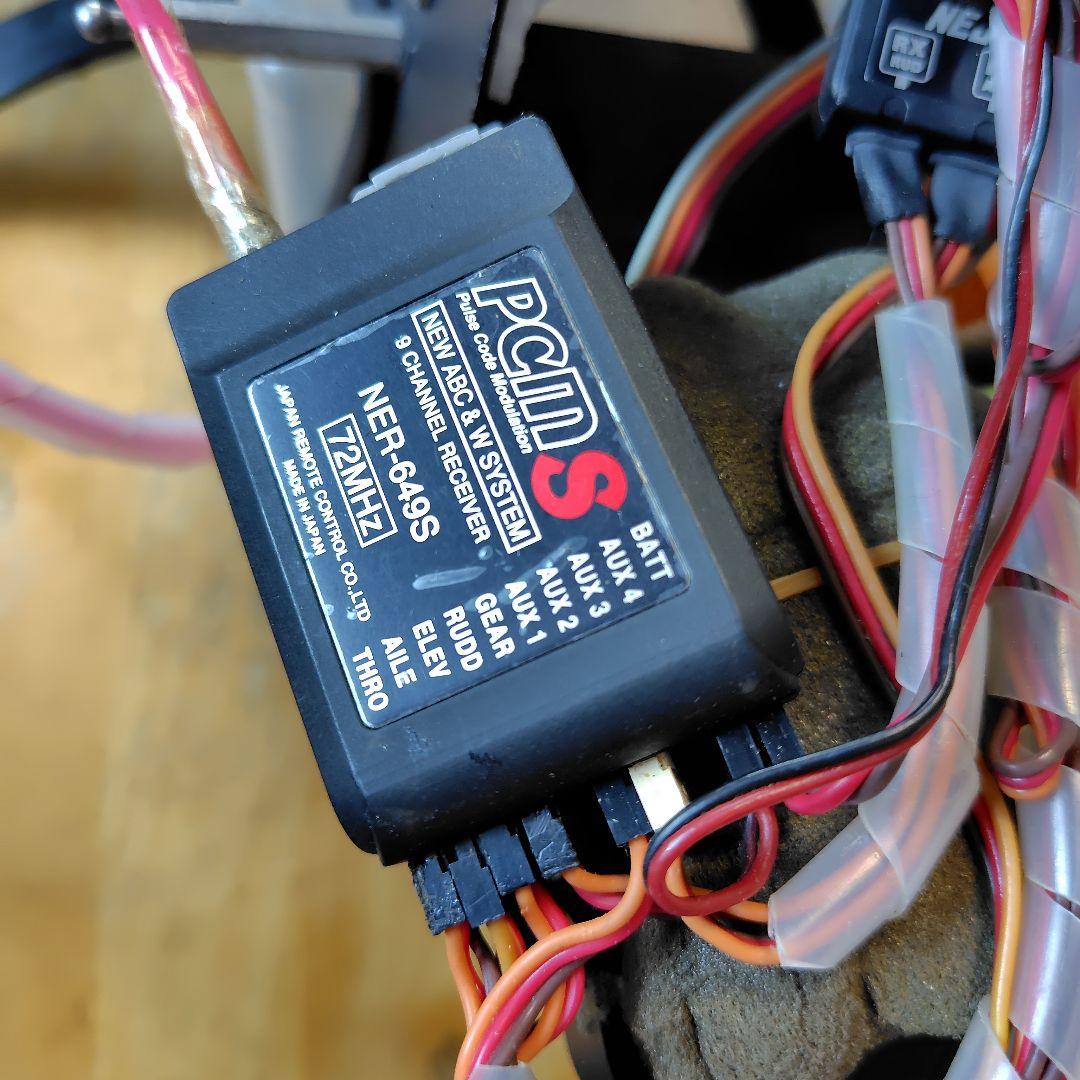 JRエルゴ30 ラジコンヘリ プロポ - メルカリ