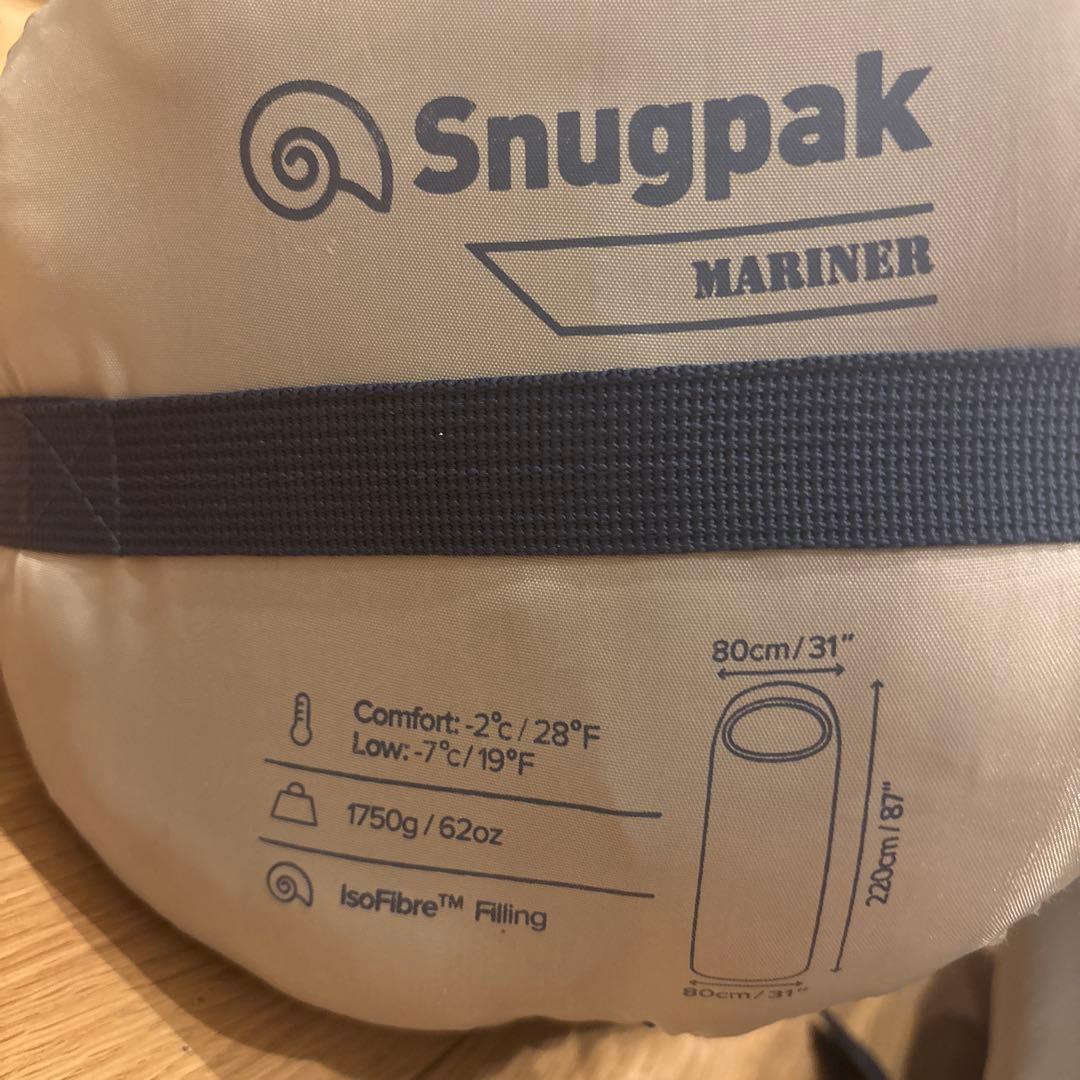 Snugpak Mariner 寝袋 -2°C 4つ (個別売り可能)